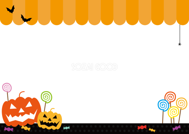 かわいいハロウィン かぼちゃとお菓子のお店 フレーム枠イラスト無料フリー84089 素材good