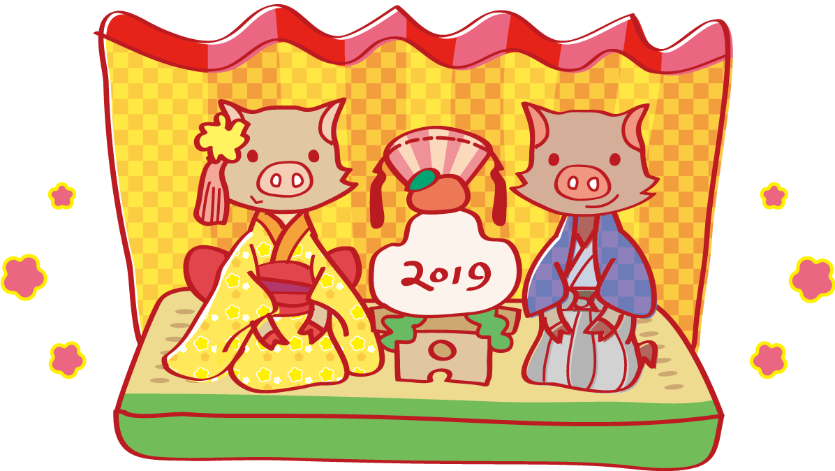 かわいい金屏風に座るうり坊夫婦|2019干支(亥年イノシシ)イラスト無料フリー84159に写真・文字を入れる