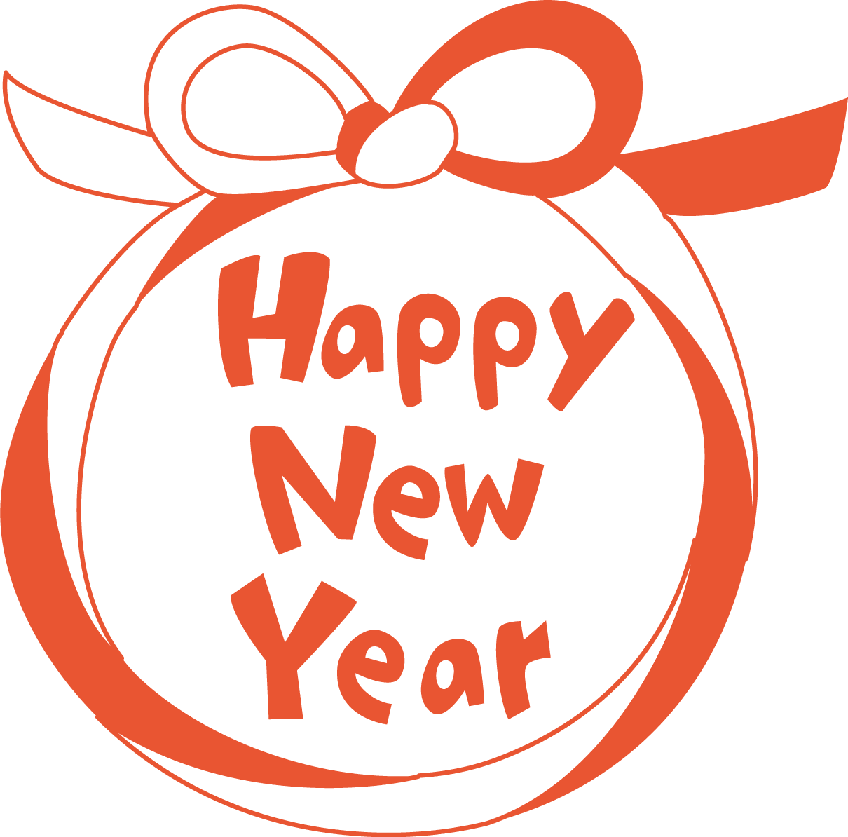 かわいい紅白happynewyear文字|お正月イイラスト無料フリー84160に写真・文字を入れる