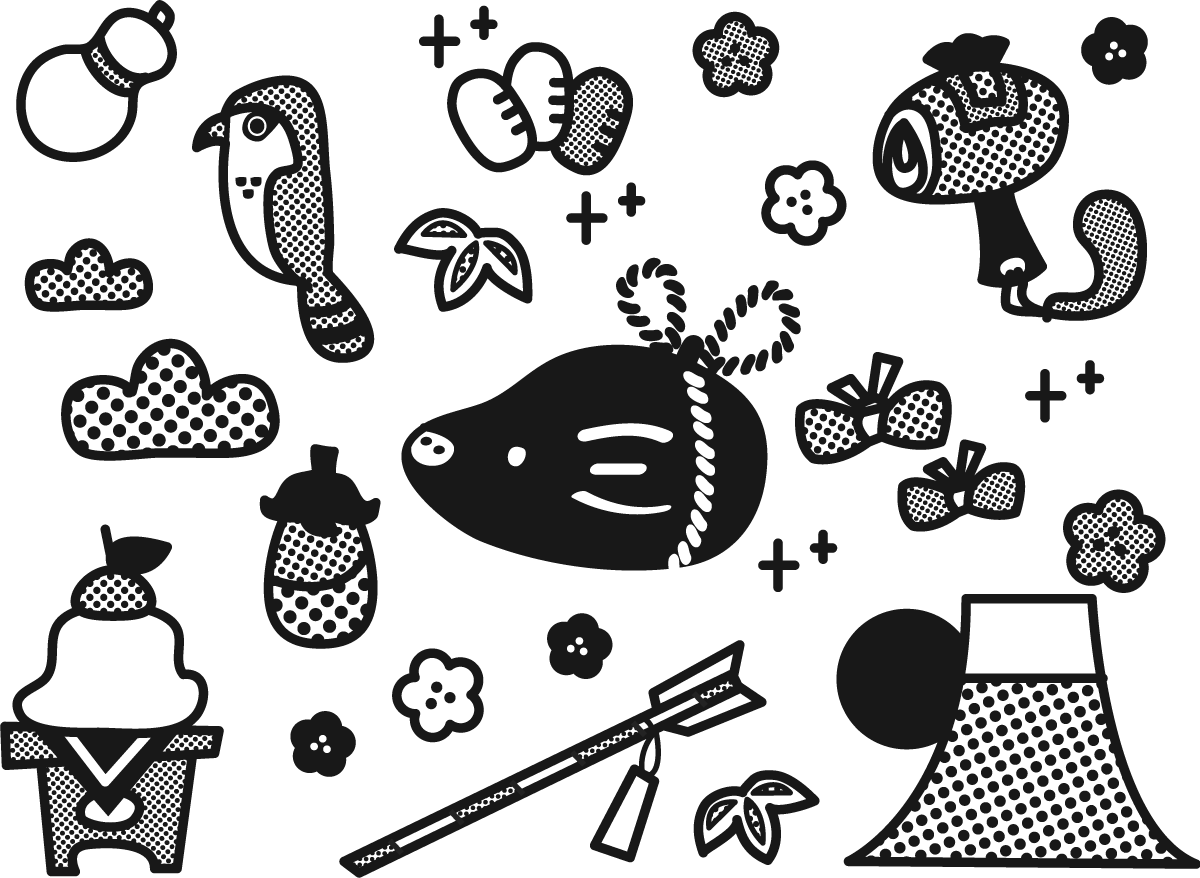 かわいい うり坊正月柄|2019干支(亥年イノシシ)背景イラスト無料フリー84178に写真・文字を入れる