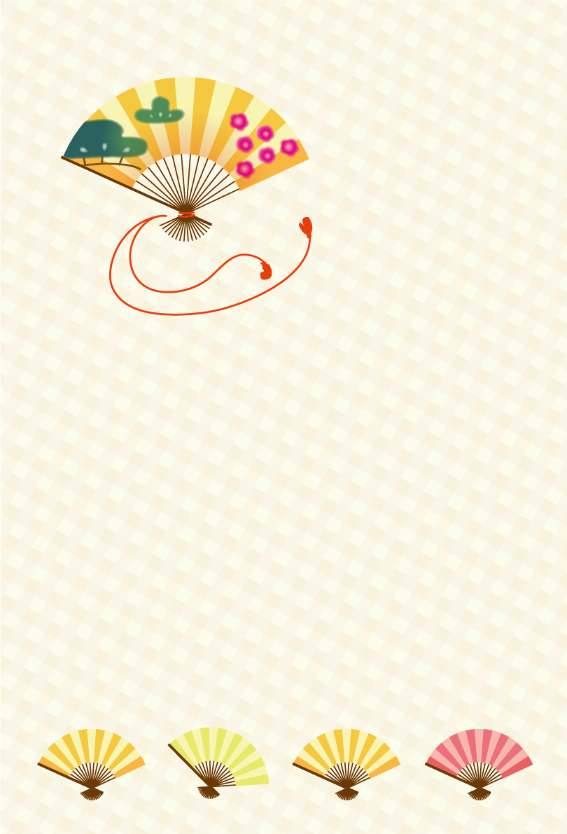 和風扇子の|お正月縦背景イラスト無料フリー84183に写真・文字を入れる