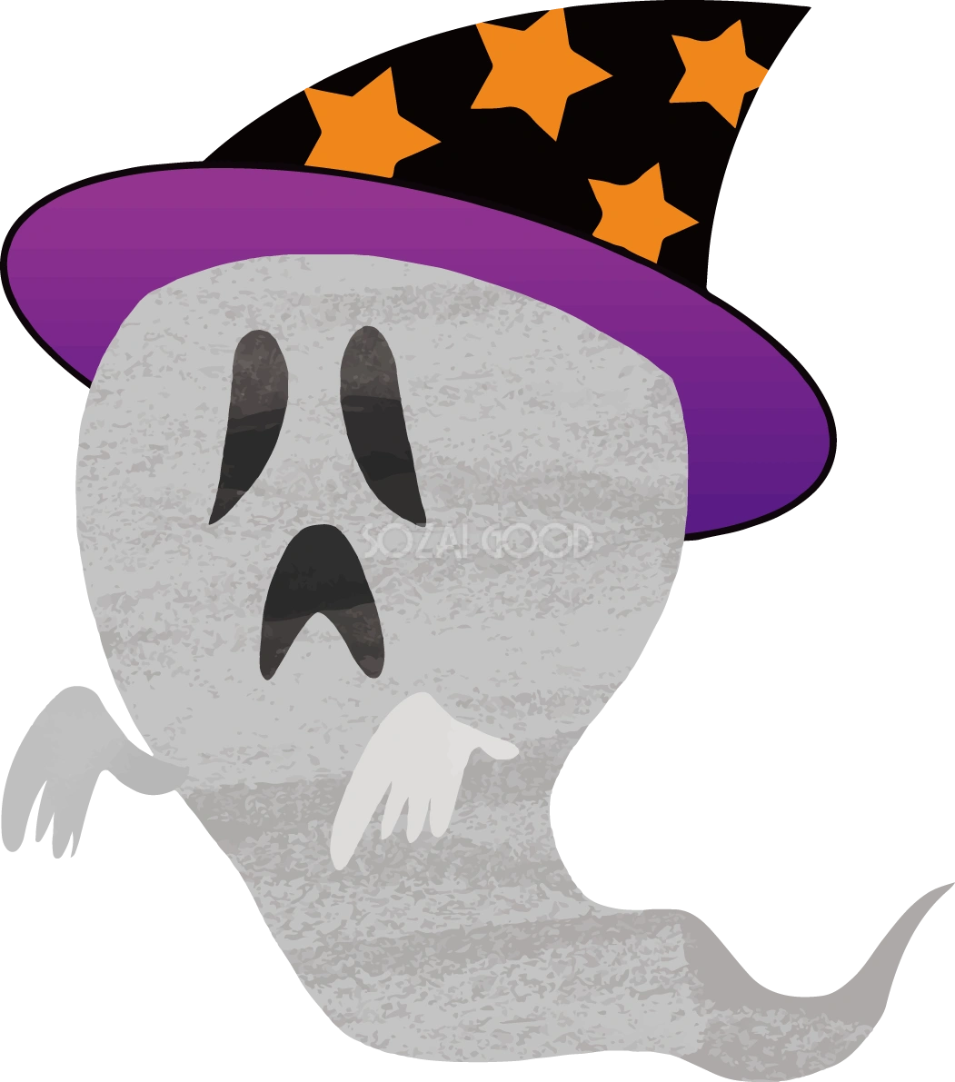 ハロウィン 「ハットおばけ」イラストかわいい無料フリー84243