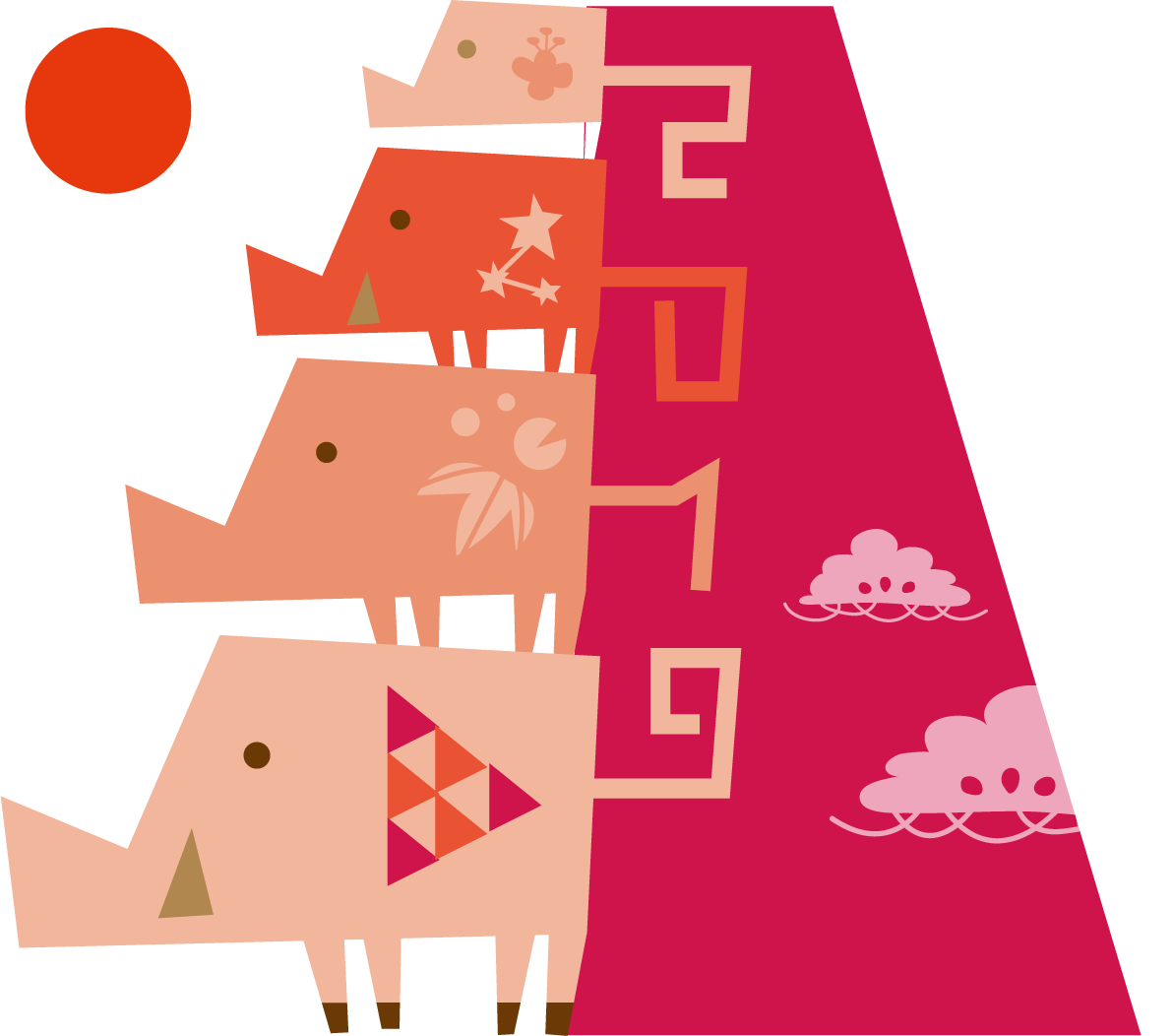 おしゃれイノシシで富士山を見立てた和風|2019干支(亥年)イラスト無料フリー84349に写真・文字を入れる