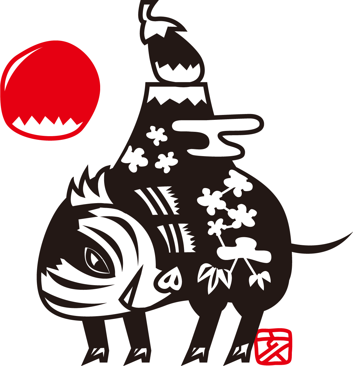 かっこいいイノシシ富士山|2019干支(亥年)イラスト無料フリー84353に写真・文字を入れる