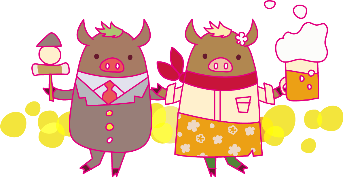 かわいいお正月休みを満喫するビジネスイノシシ|2019干支(亥年)イラスト無料フリー84366に写真・文字を入れる