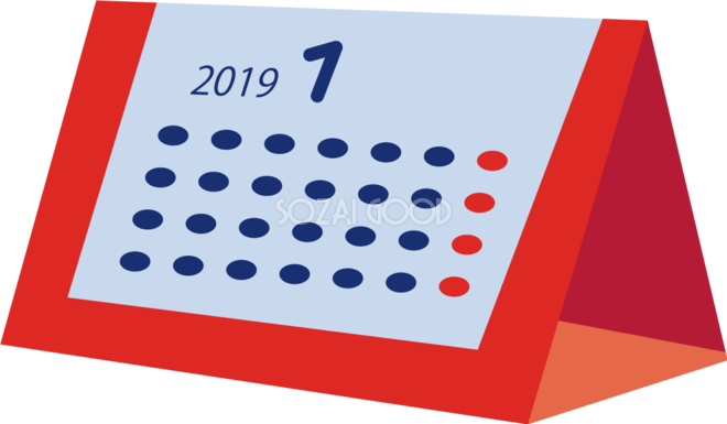 シンプル2019年1月の卓上カレンダーアイコン 2019干支 亥年イノシシ