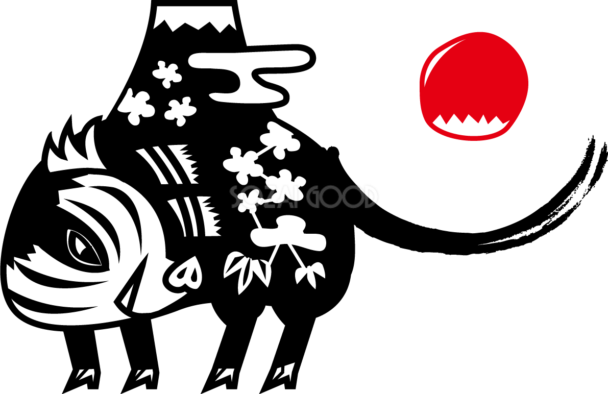 かっこいい白黒の亥年イノシシ富士山イラスト無料フリー84402