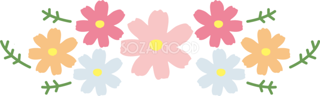 かわいいカラフルなコスモスの花飾りイラスト無料フリー 素材good