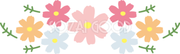 かわいいカラフルなコスモス(秋桜)の花飾りイラスト無料フリー84505