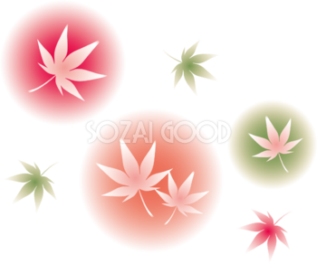 紅葉 もみじ イラスト無料フリー 素材good