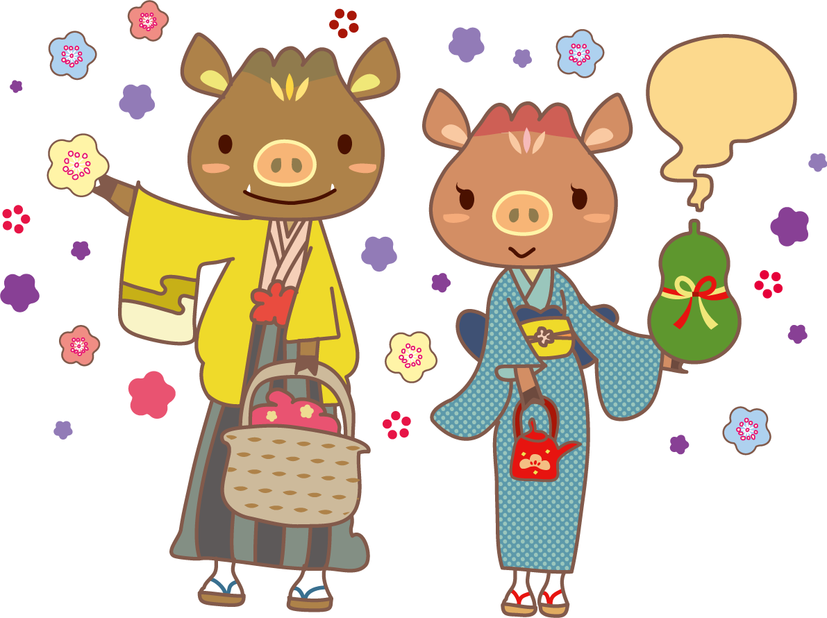 かわいい亥年のカップル・夫婦イノシシイラスト無料フリー84621に写真・文字を入れる
