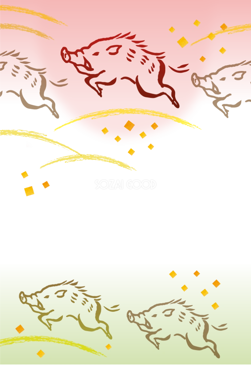 和風おしゃれ筆描き風イノシシの背景イラスト無料フリー84637