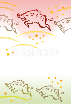 イノシシのイラスト 無料 フリー 素材good