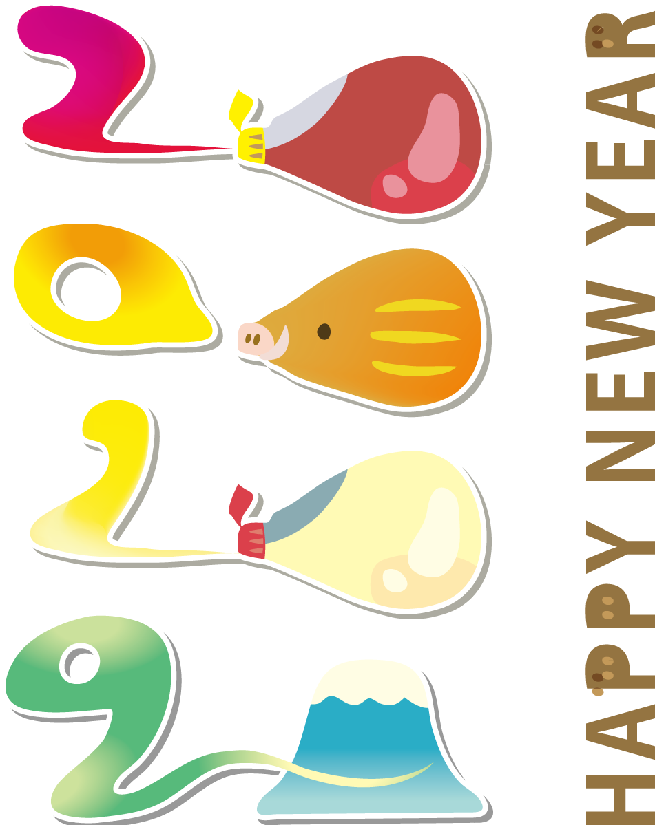 かわいい2019イノシシ文字イラスト無料フリー84670に写真・文字を入れる