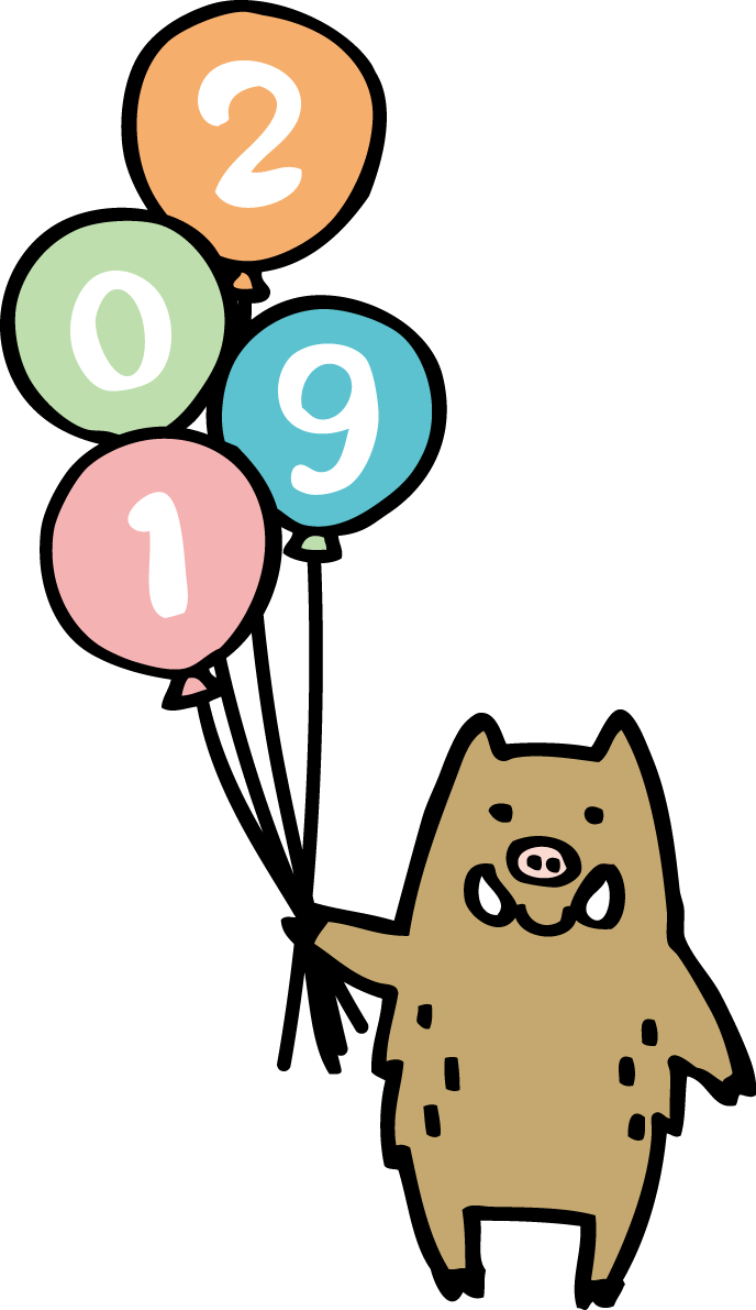 かわいい2019と書かれた風船を持つイノシシ亥年の年賀状無料イラスト無料フリー84722に写真・文字を入れる