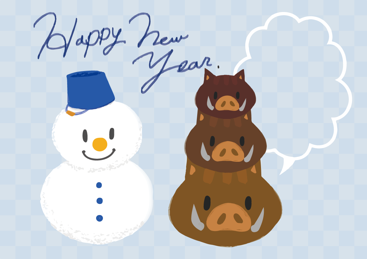 かわいいイノシシ雪だるまの亥年の年賀状背景イラスト無料フリー84794に写真・文字を入れる