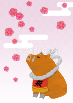 かわいい化粧回しのイノシシの亥年の年賀状背景イラスト無料フリー84800