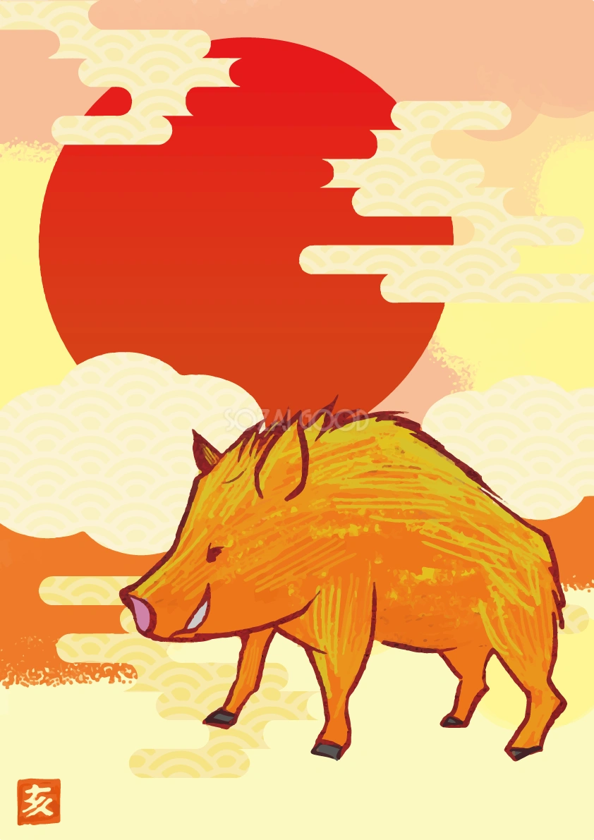和風紅のイノシシの亥年の年賀状背景イラスト無料フリー84822