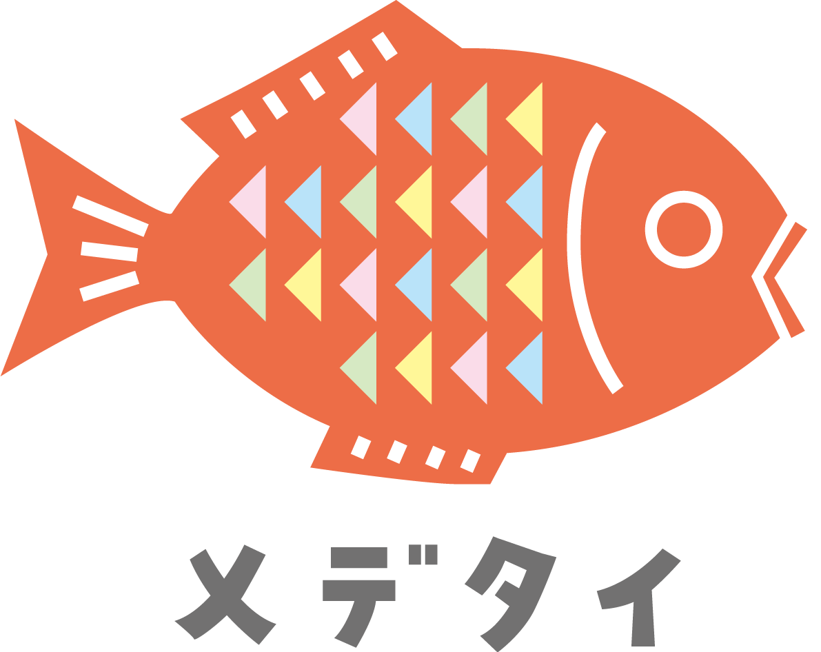 カラフルなうろこの鯛 かわいい めでたいイラスト無料フリー84846に写真・文字を入れる