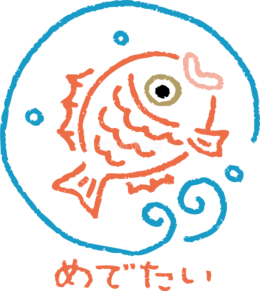 クレヨンタッチの鯛と波 かわいい めでたいイラスト無料フリー84850
