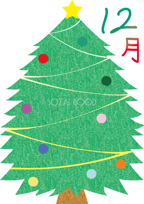 12月 クリスマスツリー 縦フレーム枠イラスト無料フリー 文字入り84941 素材good