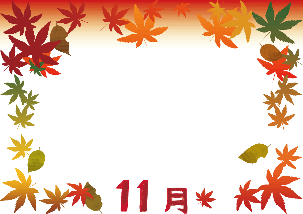 11月（紅葉）フレーム枠イラスト無料フリー 文字入り84952に写真・文字を入れる