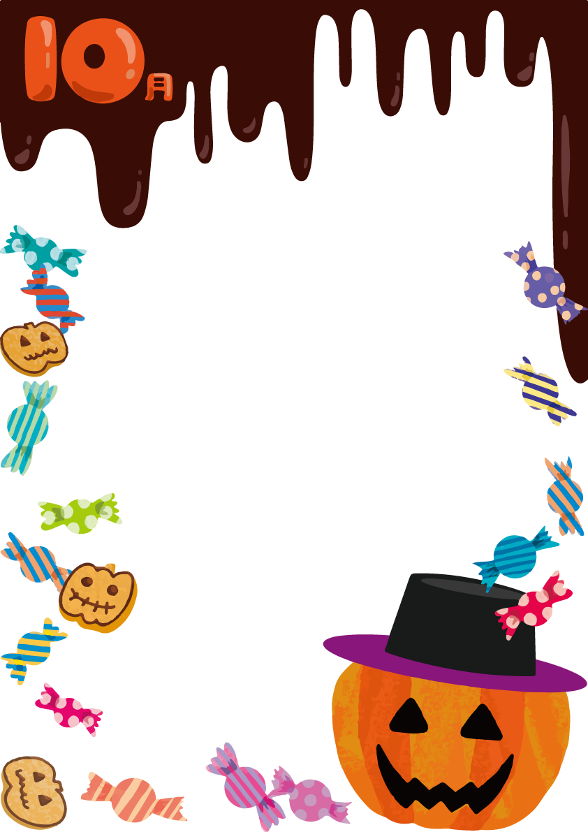 10月（ハロウィンお菓子）フレーム枠イラスト無料フリー 文字入り84955に写真・文字を入れる