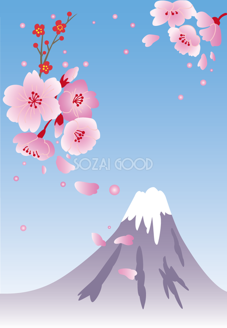 おしゃれ和風富士山のきれいな風景の背景イラスト無料フリー84962