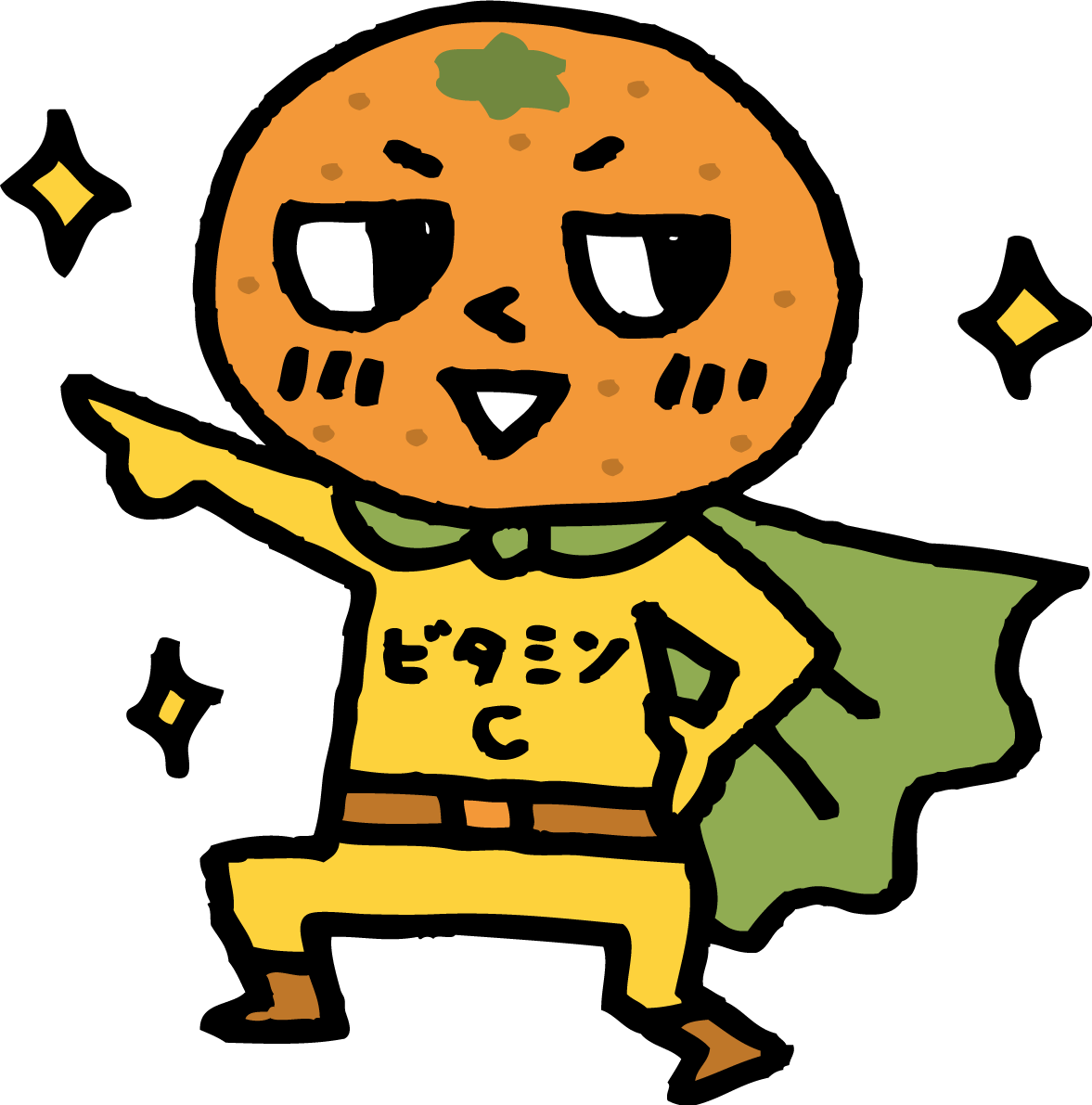 かわいいコミカルなみかんのヒーローイラスト無料フリー85030に写真・文字を入れる