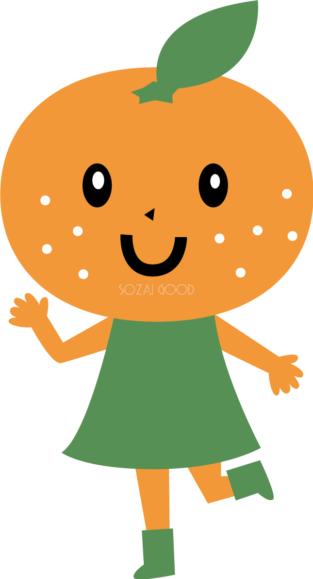 かわいいポーズを決めるみかんの女の子イラスト無料フリー85034