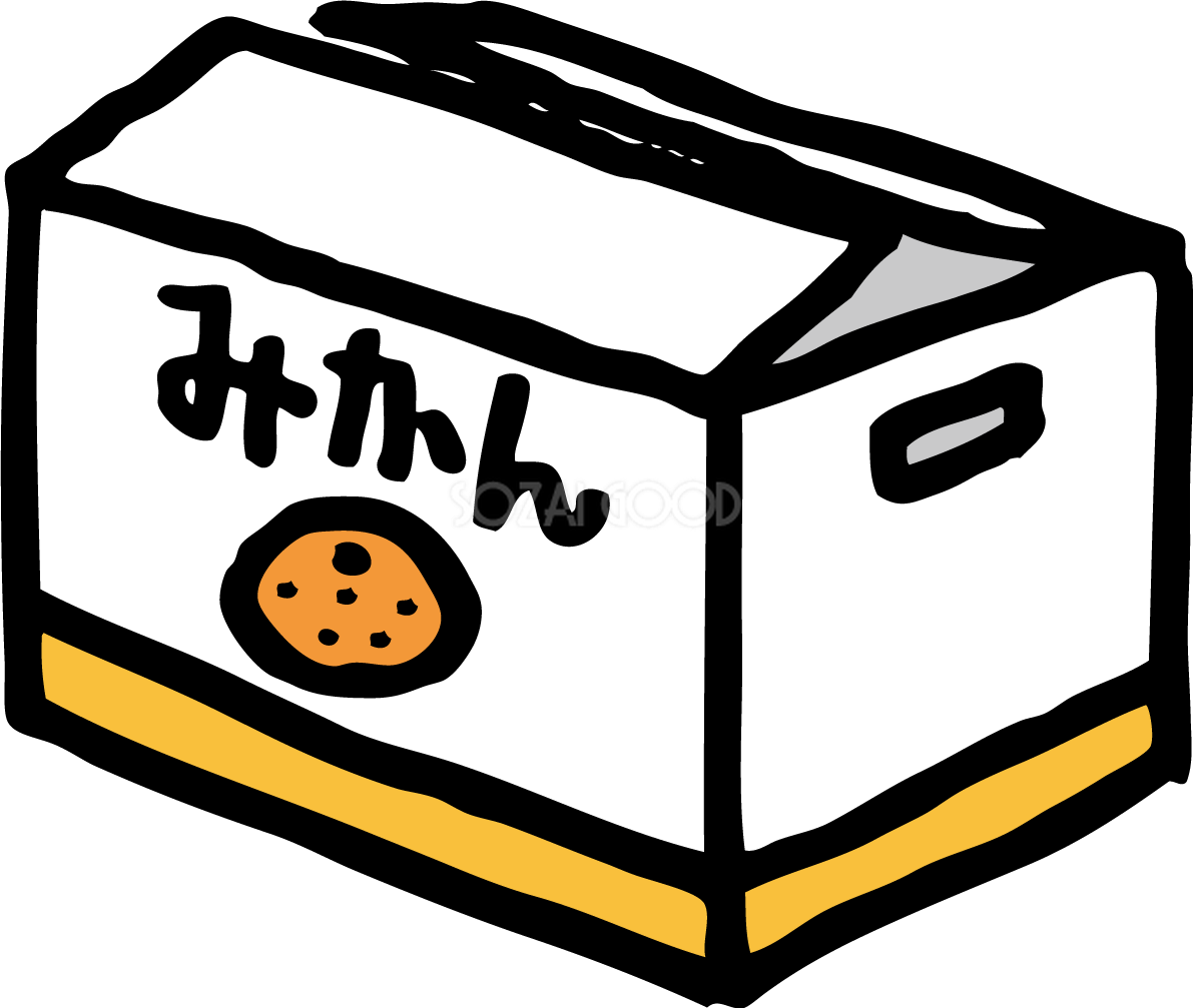 かわいいみかん箱 みかん 段ボールイラスト無料フリー85045