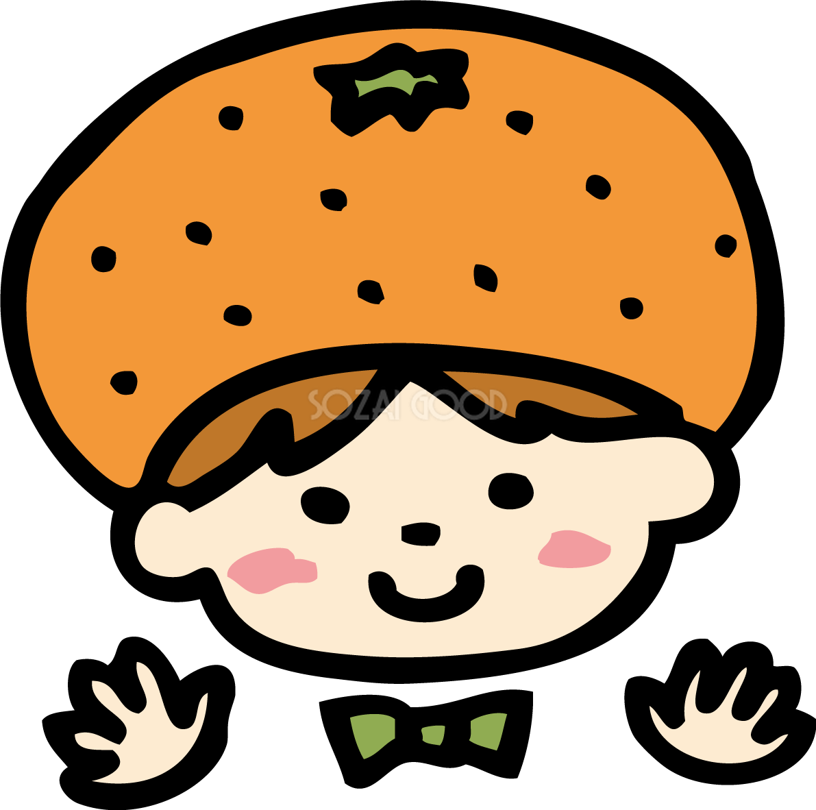 かわいいみかん帽子をかぶった子どもイラスト無料フリー85046
