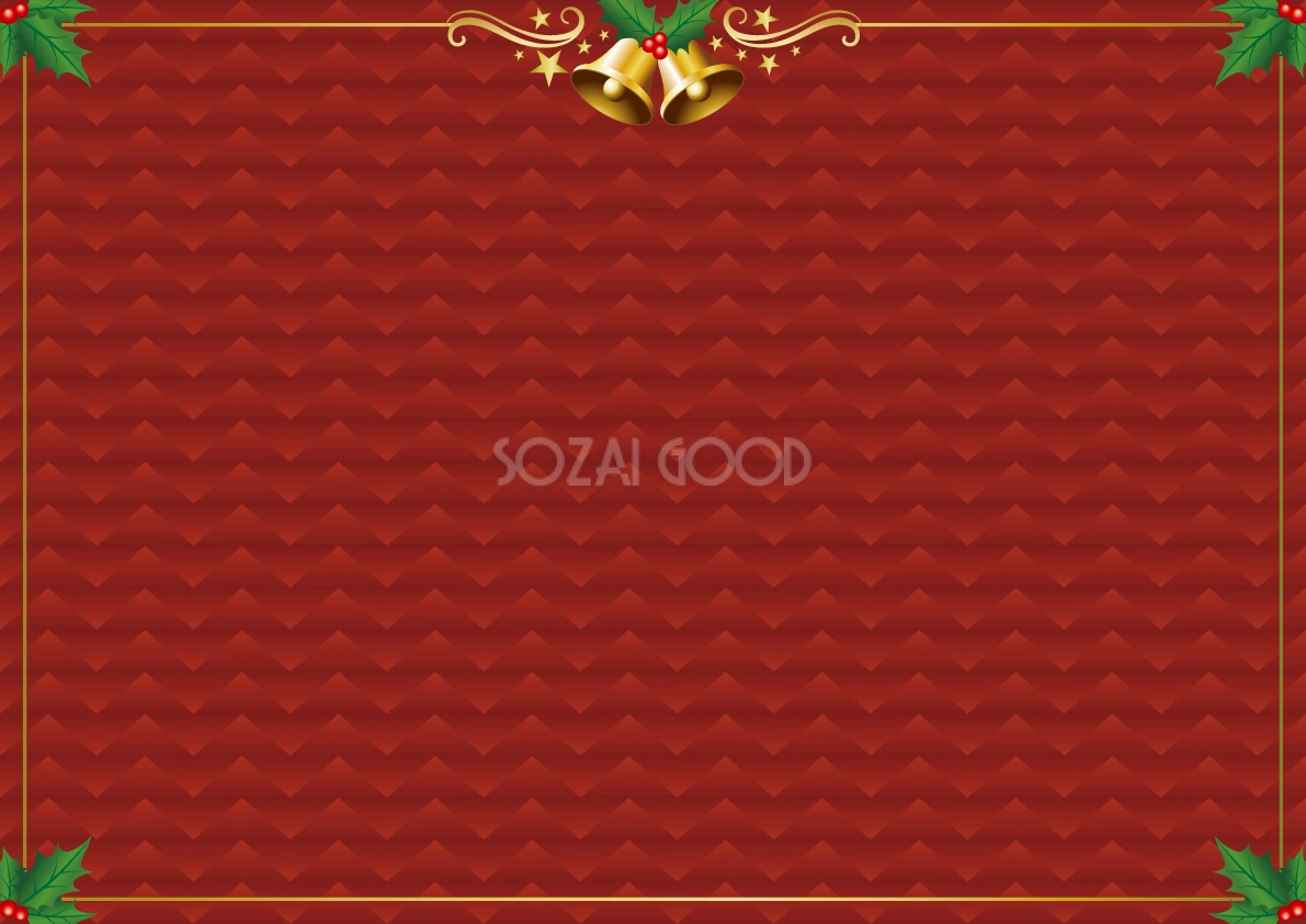 シンプルゴールドで囲むおしゃれクリスマス フレーム枠イラスト無料フリー85058