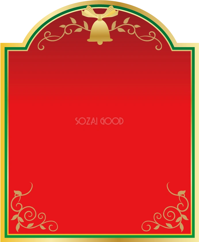 赤金グリーンで囲むおしゃれクリスマス フレーム枠イラスト無料フリー85072
