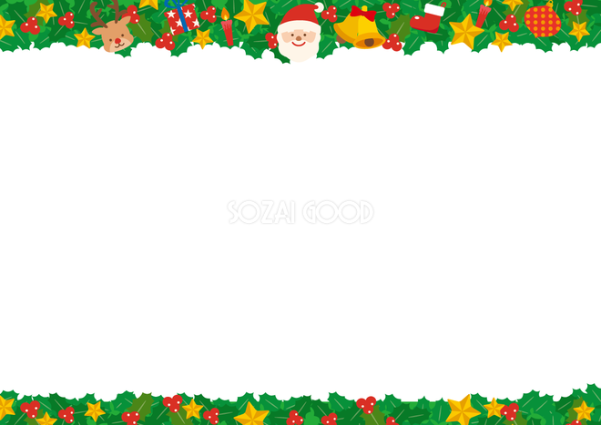 サンタクロースとトナカイのかわいいクリスマス フレーム枠イラスト無料フリー 素材good