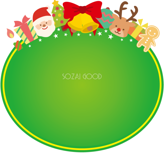 サンタクロースとトナカイの楕円飾りかわいいクリスマス フレーム枠イラスト無料フリー 素材good