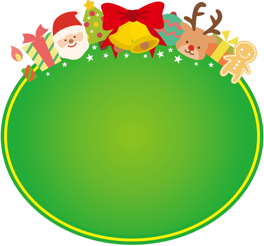 サンタクロースとトナカイの楕円飾りかわいいクリスマス フレーム枠イラスト無料フリー85076に写真・文字を入れる