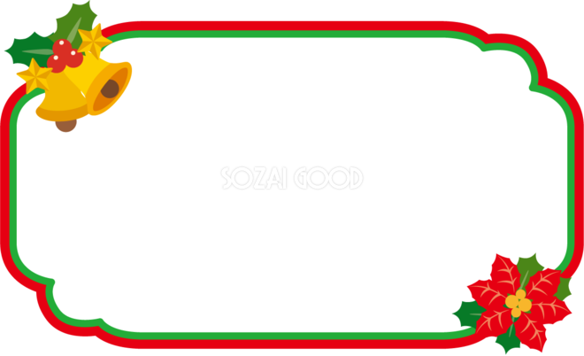 赤グリーンで囲むかわいいクリスマス フレーム枠イラスト無料フリー85080 素材good