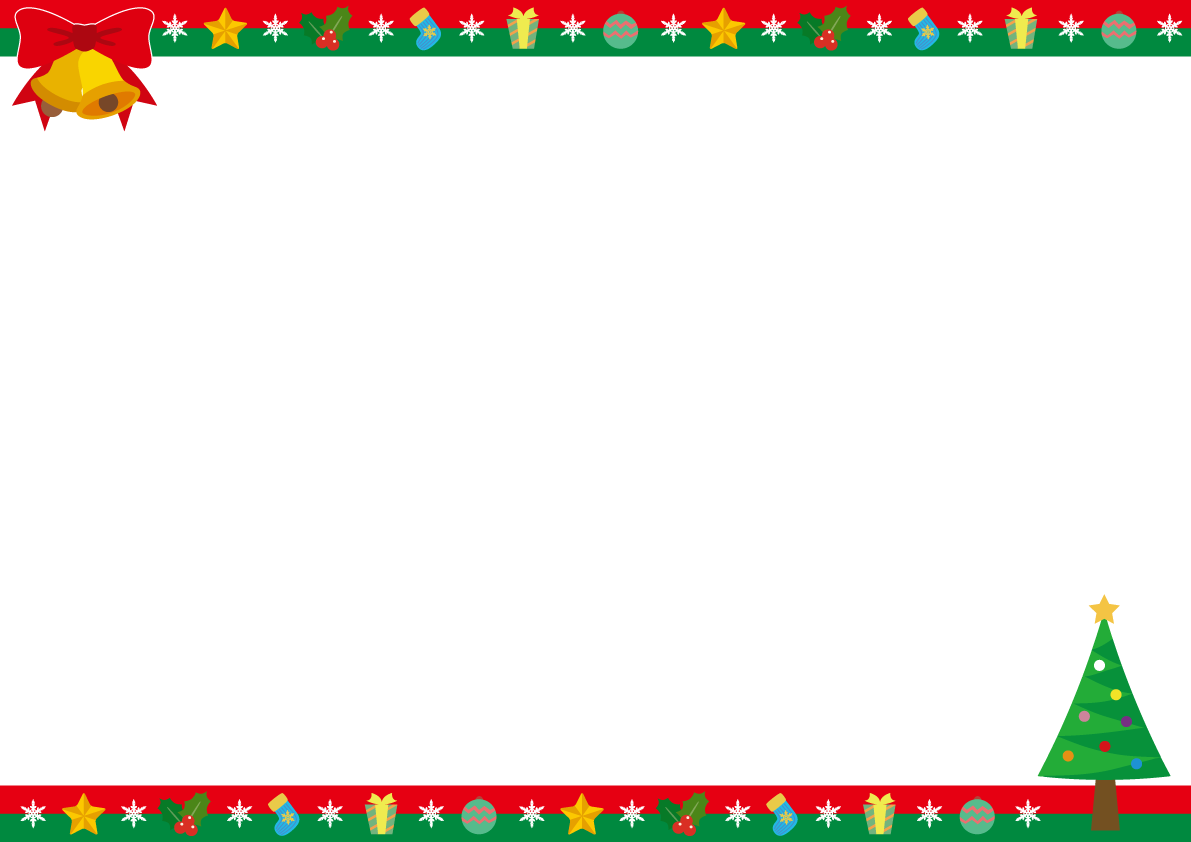 鈴とモミの木ツリーかわいいクリスマス フレーム枠イラスト無料フリー85083に写真・文字を入れる