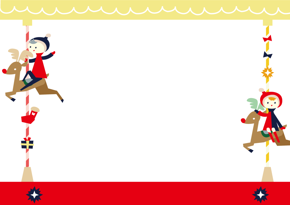 おしゃれクリスマスフレーム枠イラスト(アメリカンカラーのトナカイメリーゴーランド)無料フリー85085に写真・文字を入れる