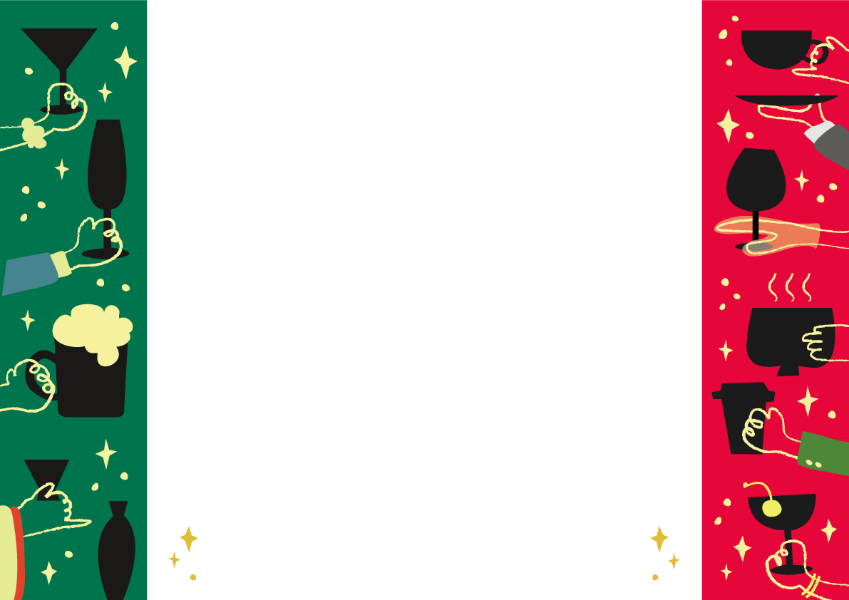 おしゃれクリスマスフレーム枠イラスト(クリスマスパーティで乾杯)無料フリー85089に写真・文字を入れる