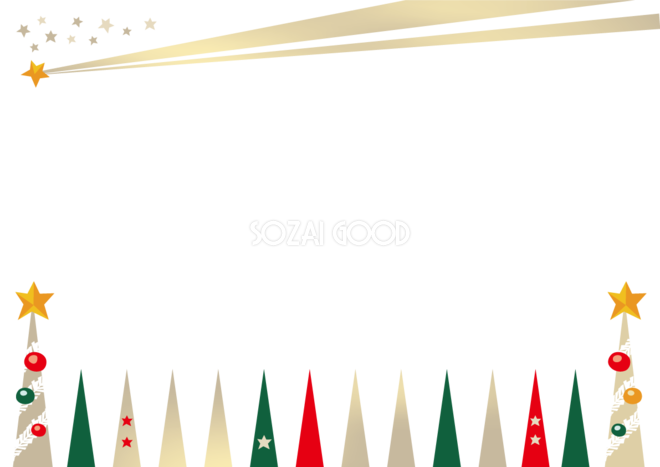 おしゃれクリスマスフレーム枠イラスト シャイニー流れ星 無料フリー 素材good