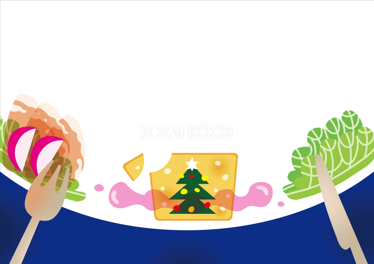 おしゃれクリスマス背景イラスト(ハッピーホリデーのディナー・テリーヌのツリー風)無料フリー85096