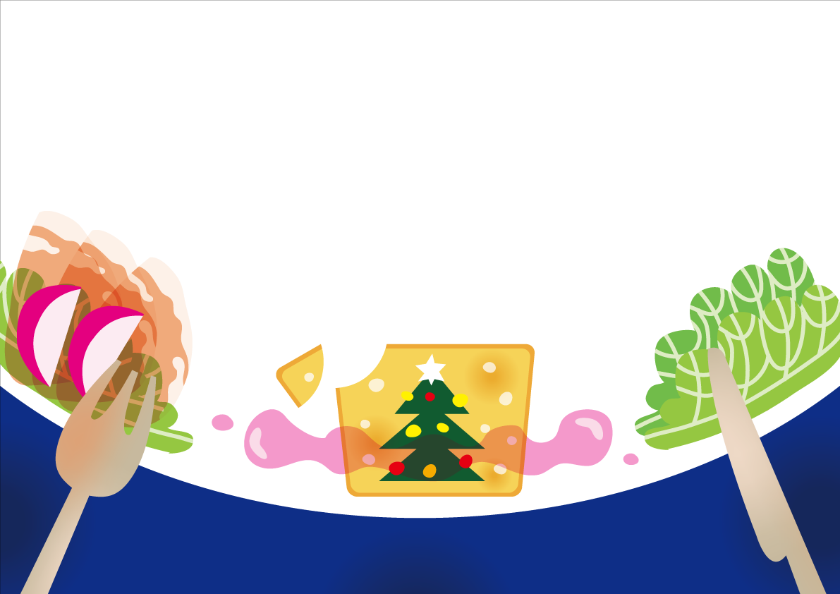おしゃれクリスマス背景イラスト(ハッピーホリデーのディナー・テリーヌのツリー風)無料フリー85096に写真・文字を入れる