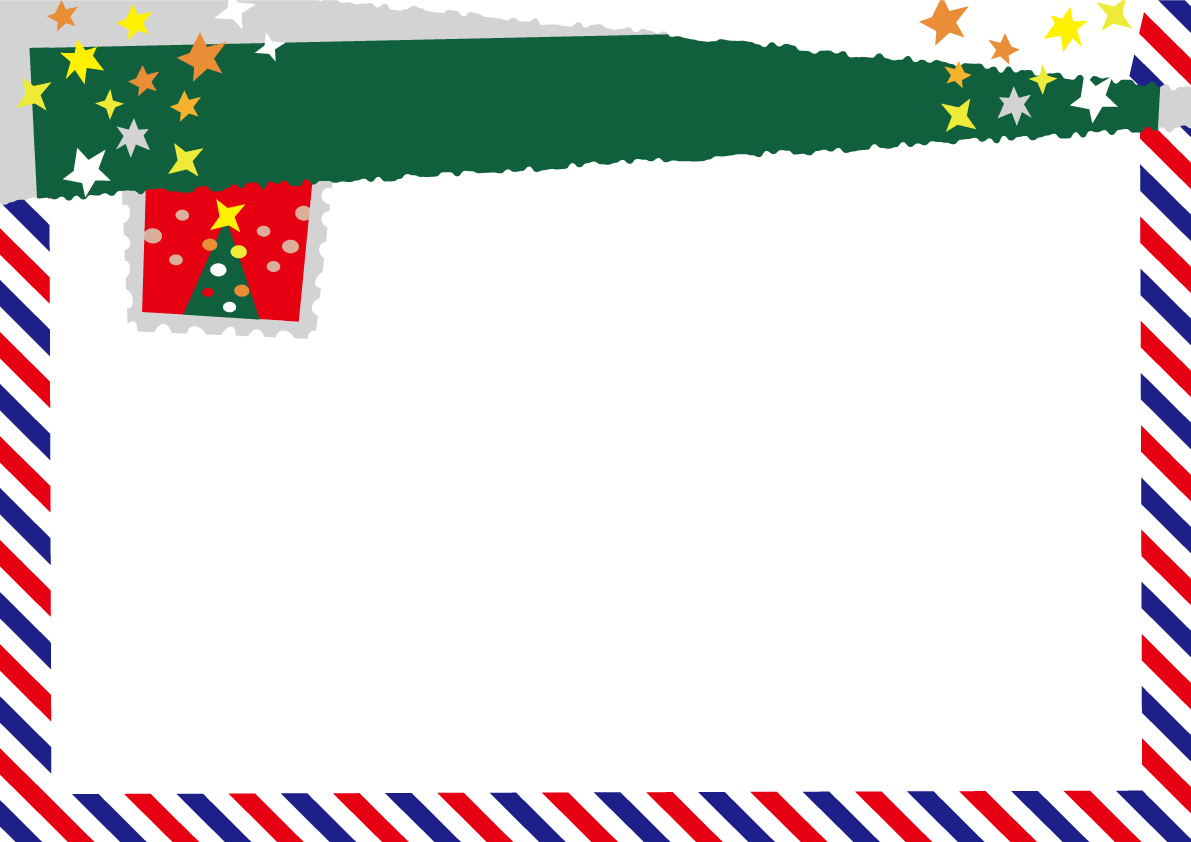 おしゃれクリスマスフレーム枠イラスト(星のおたより)無料フリー85100に写真・文字を入れる