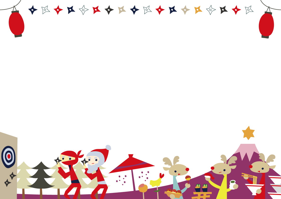 かわいいクリスマスフレーム枠イラスト(インバウンドなサンタ一行)無料フリー85107に写真・文字を入れる