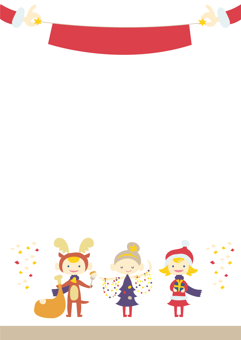 かわいいクリスマスフレーム枠イラスト(サンタ＆ツリー＆トナカイのパーティのお誘い)無料フリー85113に写真・文字を入れる