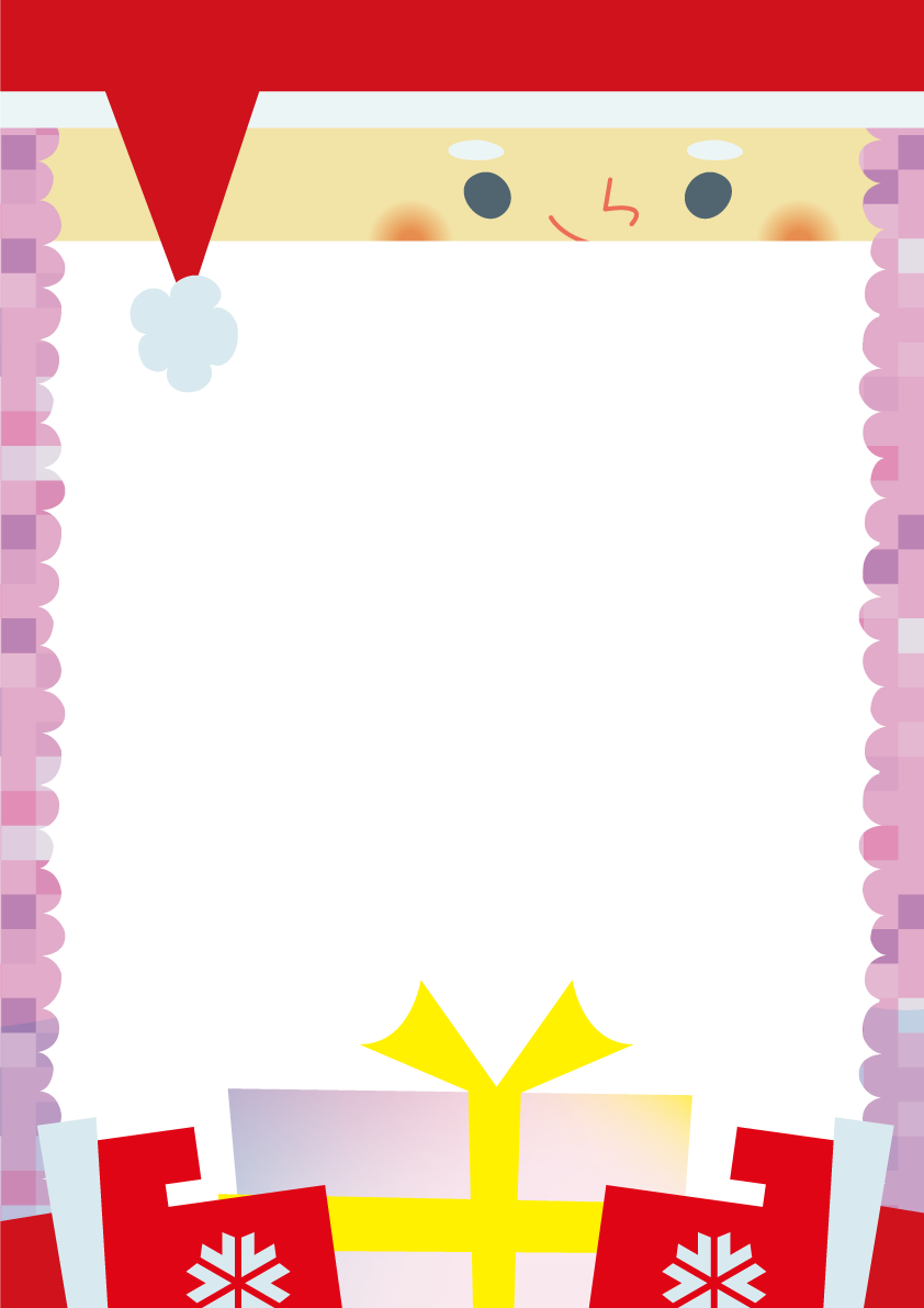 かわいいクリスマスフレーム枠イラスト(サンタがこっちを見てくる)無料フリー85114に写真・文字を入れる