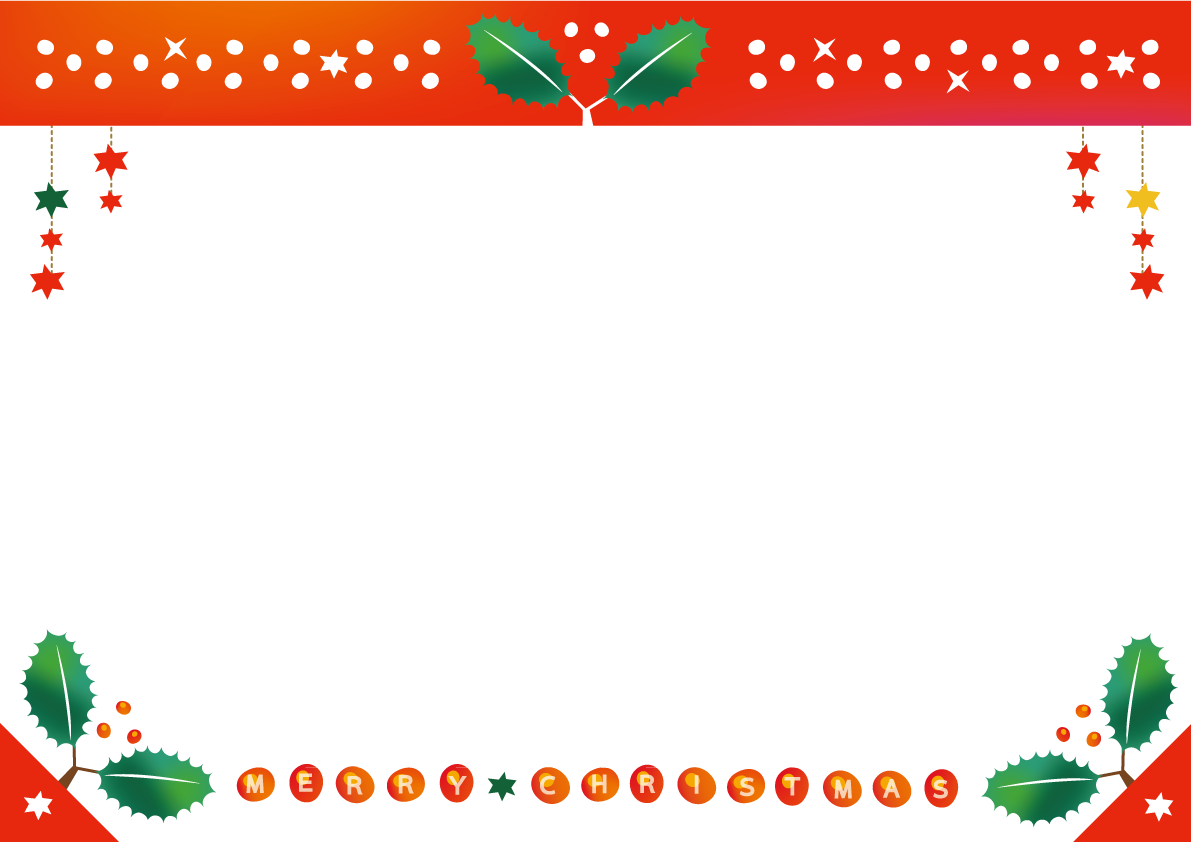 かわいいクリスマスフレーム枠イラスト(冬あったか感のあるヒイラギモチーフ)無料フリー85123に写真・文字を入れる