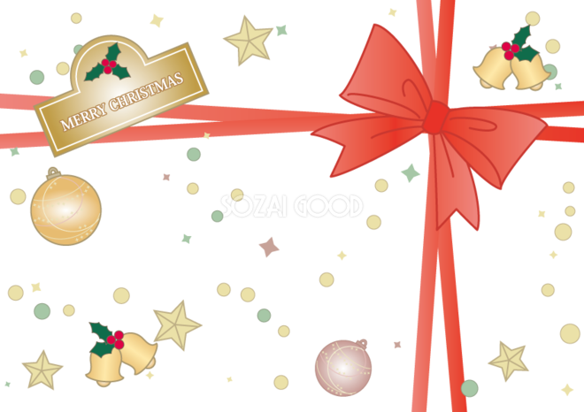 おしゃれクリスマスフレーム枠プレゼントに見立てたイラスト無料フリー 素材good